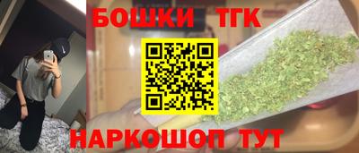 прущая мука Апрелевка