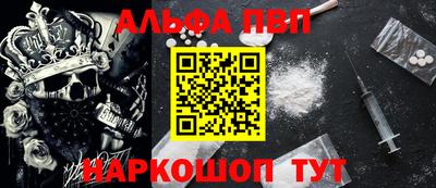 МДПВ Донской