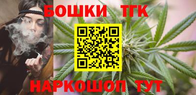 мефедрон VHQ Апшеронск