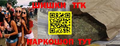 кокаин VHQ Донецк
