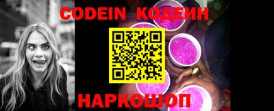 прущая мука Апрелевка