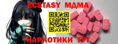 МДПВ Донской