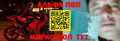 кокаин VHQ Донецк