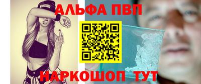 МДПВ Донской