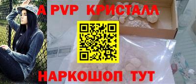 МДПВ Донской