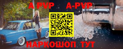 кокаин VHQ Донецк