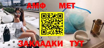 кокаин VHQ Донецк