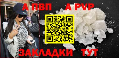 МДПВ Донской