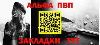МДПВ Донской