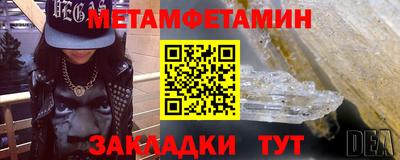 дживик Дубна