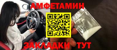 дживик Дубна