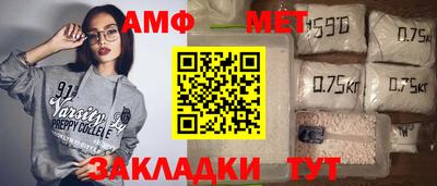 дживик Дубна
