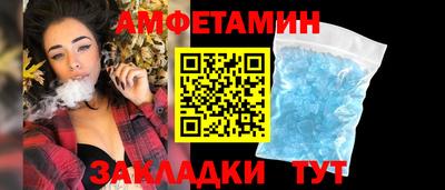 кокаин VHQ Донецк