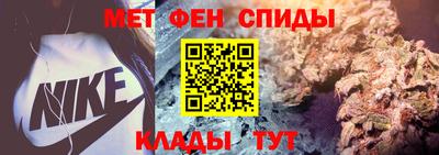 кокаин VHQ Донецк