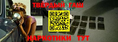 прущая мука Апрелевка