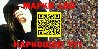 прущая мука Апрелевка