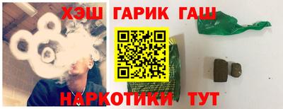 дживик Дубна