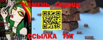 дживик Дубна
