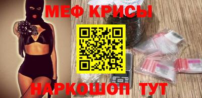 МДПВ Донской