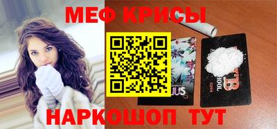 кокаин VHQ Донецк