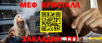 дживик Дубна