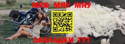 МДПВ Донской