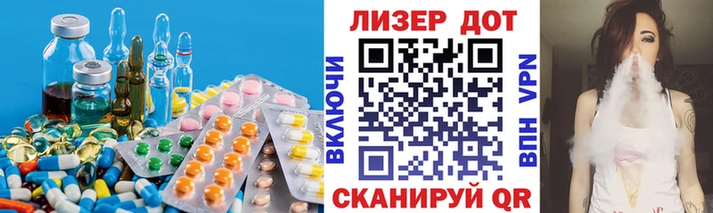 ЛСД экстази ecstasy  mega tor  Нижневартовск 
