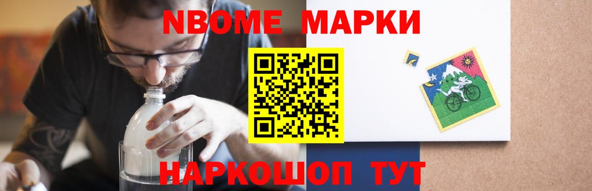 гидра маркетплейс  LSD-25 экстази кислота  Вход с VPN  Нижневартовск 