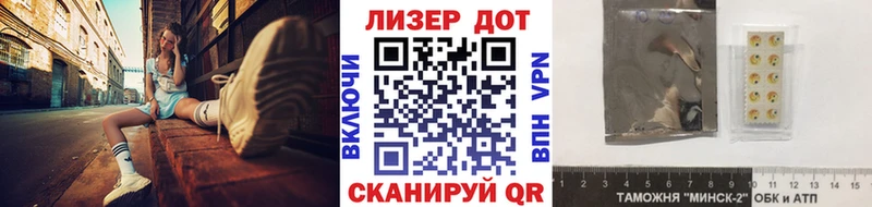 mega ONION  Нижневартовск  даркнет телеграм  Наркотические марки 1,5мг 