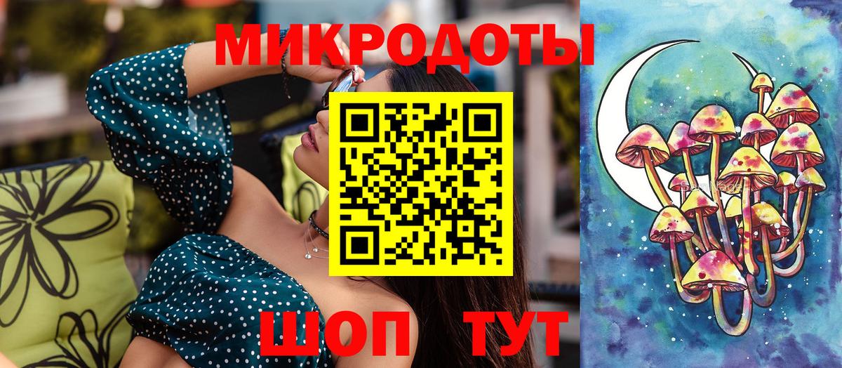 Галлюциногенные грибы GOLDEN TEACHER  Нижневартовск  Псилоцибиновые грибы прущие грибы 